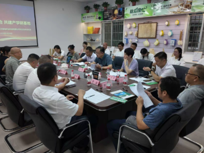 湖南化工职大：党委书记带队赴企业调研 助力乡村产业振兴