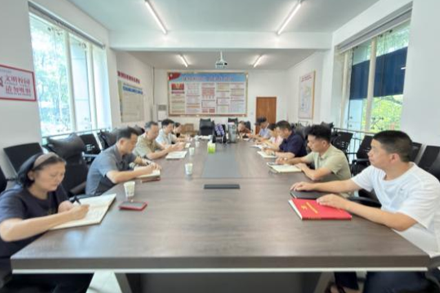 湖南工程职院：纪检监察审计党支部赴安全保卫部开展专项调研