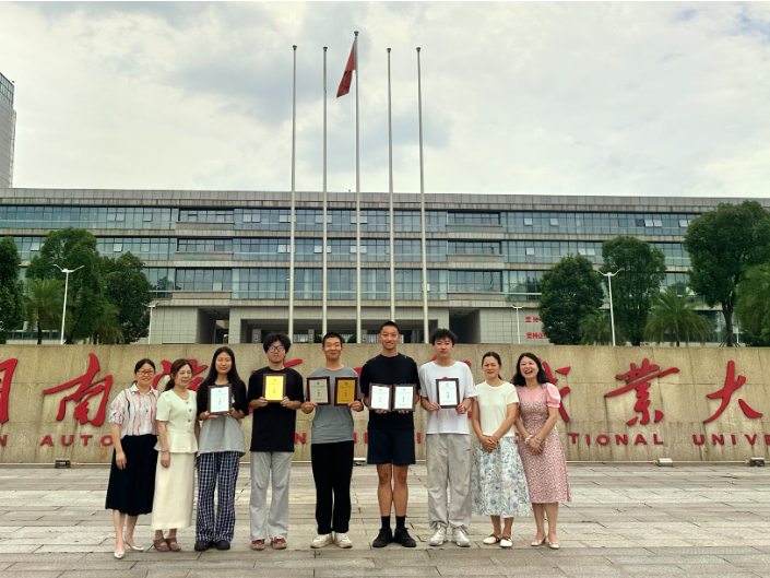 湖南汽车工程职大：分层施教破瓶颈 四维融育育新人