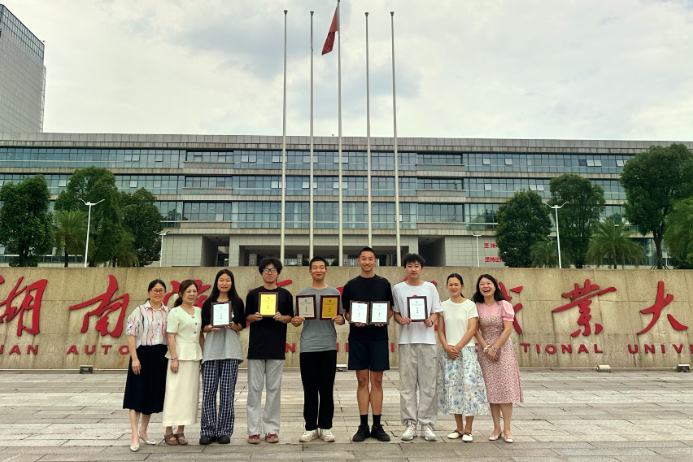 湖南汽车工程职大：分层施教破瓶颈 四维融育育新人