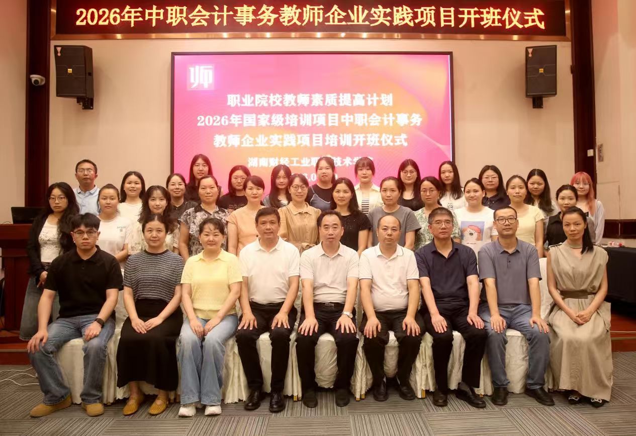 微信图片_20260714085320_1695_537.jpg 微信图片_20260714085320_1695_537.jpg