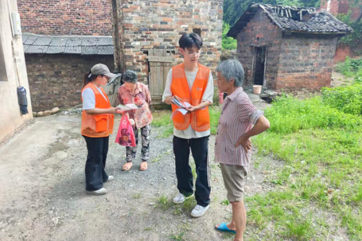 湖南工程职院：马克思主义学院“地灾调查宣讲服务团”赴桂阳县开展“三下乡”社会实践活动