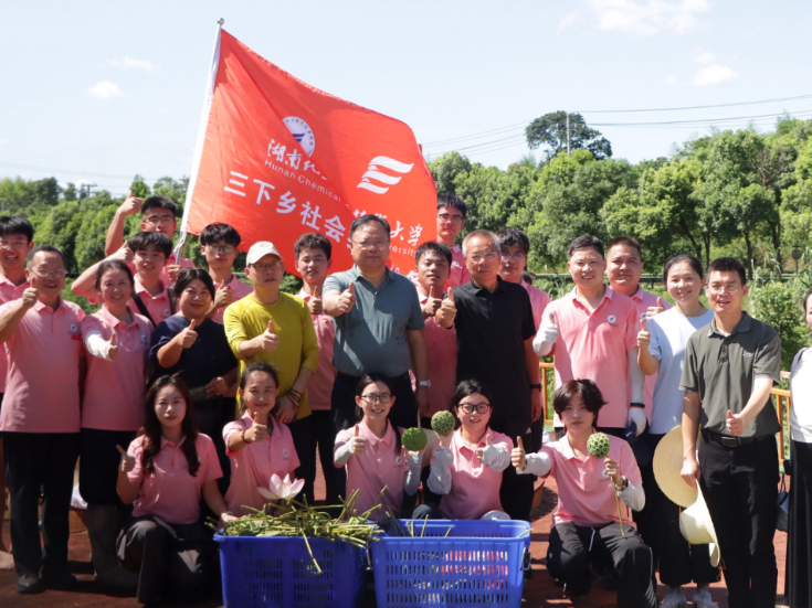 湖南化工职大：校领导带队赴宁乡双江口镇看望慰问“三下乡”实践师生