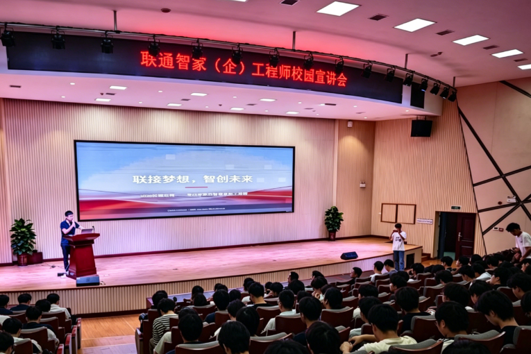长沙商贸旅游职院：校企联手“发offer”！ 学子提前锁定心仪岗位