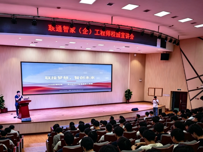 长沙商贸旅游职院：校企联手“发offer”！ 学子提前锁定心仪岗位