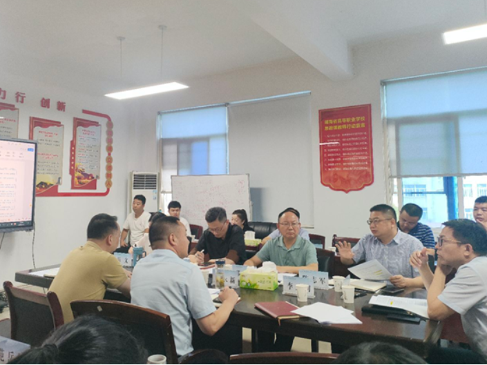 湖南工程职院：研讨建设地质特色沉浸式思政教学中心