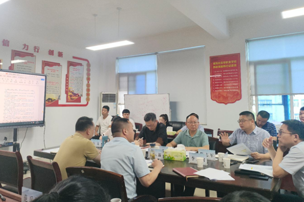 湖南工程职院：研讨建设地质特色沉浸式思政教学中心