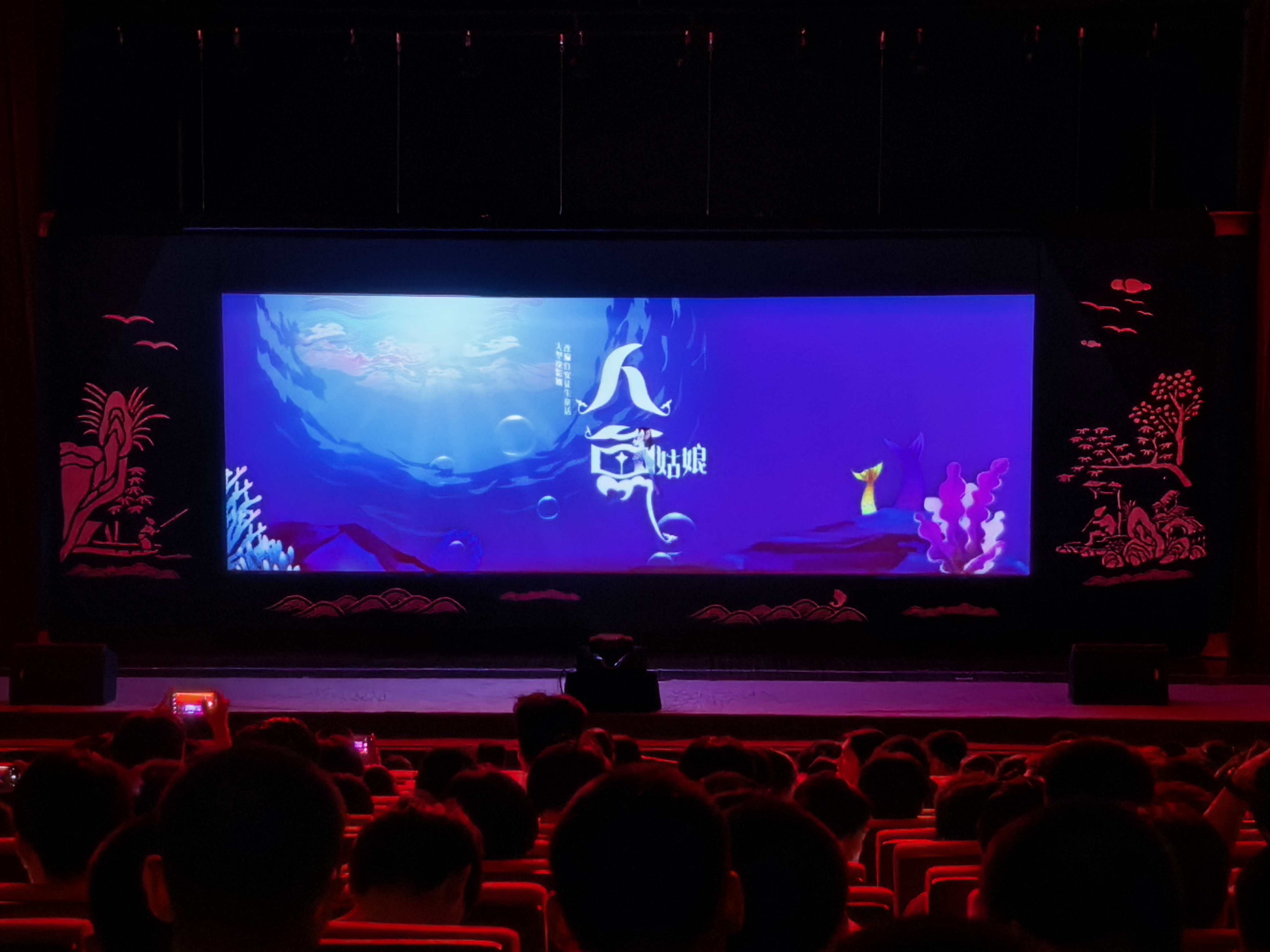 1.活动现场.jpg