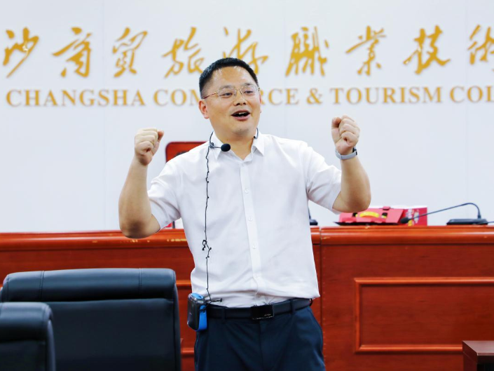 长沙商贸旅游职院：这堂思政课，抢答靠手速，走心靠温度