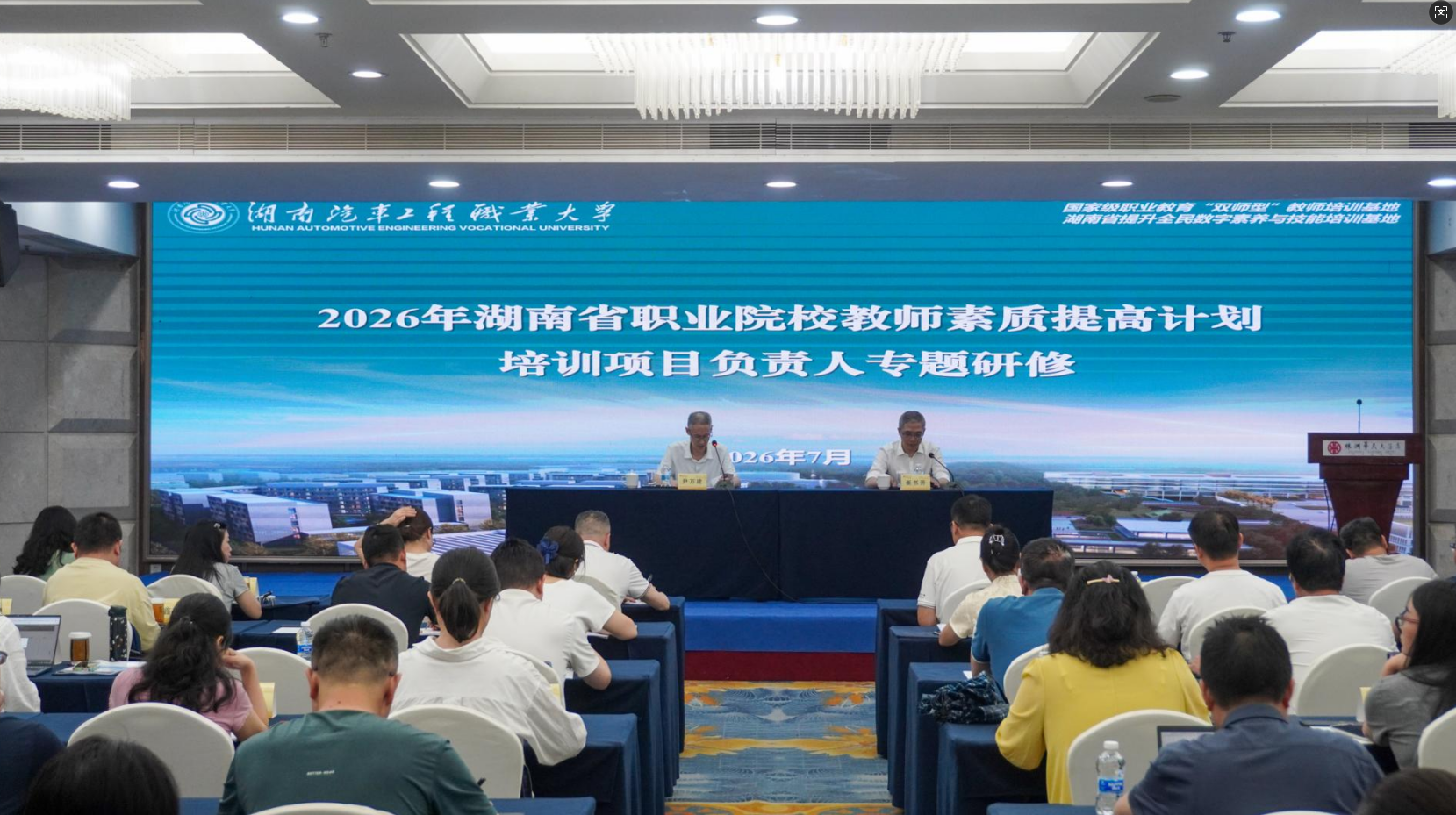 微信图片_2026-07-07_124403_223.png 微信图片_2026-07-07_124403_223.png
