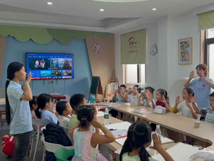 长沙商贸旅游职院：沉浸式闯关学防溺水 志愿者为乡村孩子送上别样安全课