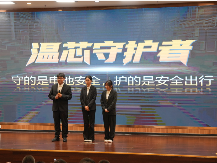 湖南汽车工程职大：举办中国国际大学生创新大赛2026校内选拔赛