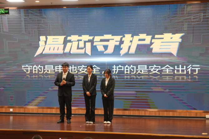 湖南汽车工程职大：举办中国国际大学生创新大赛2026校内选拔赛