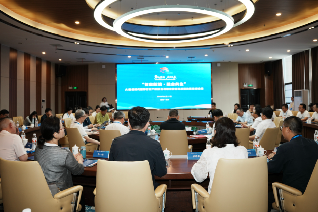 湖南汽车工程职大：AI智能时代服饰行业产教融合高峰论坛在成功举办