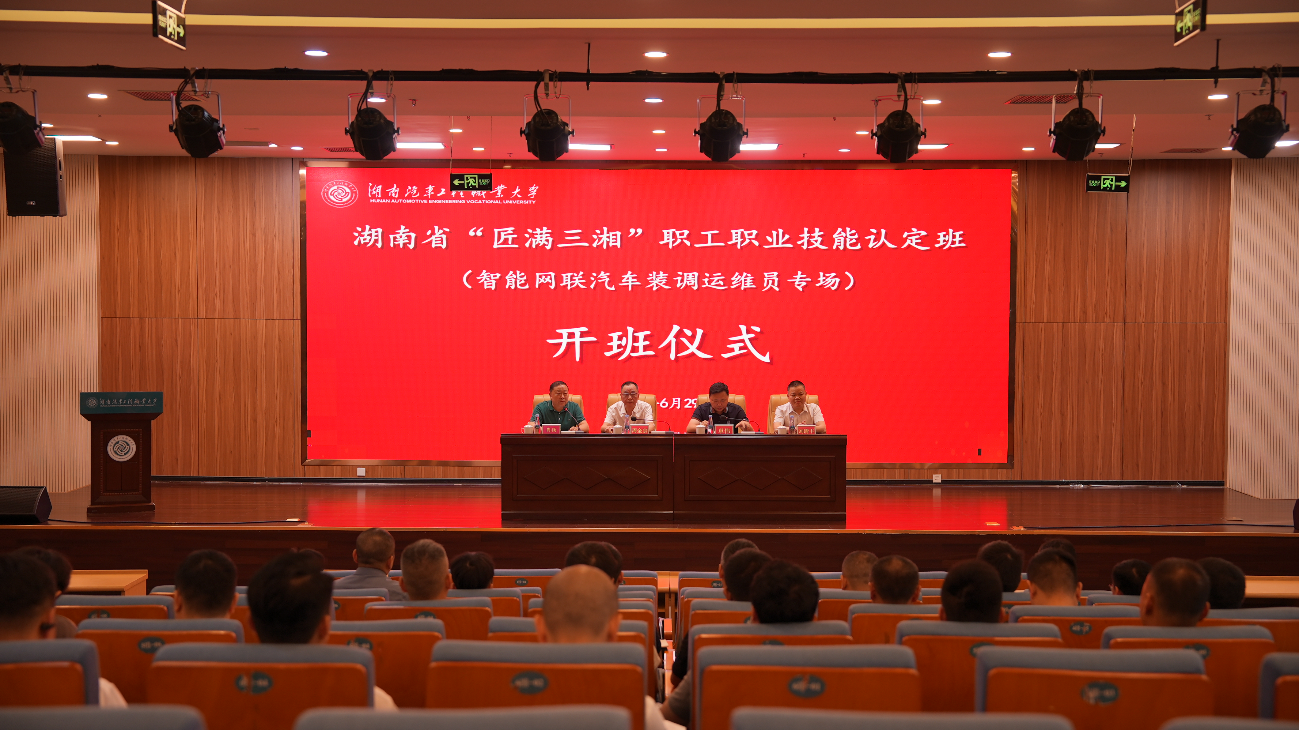 1.全景.JPG