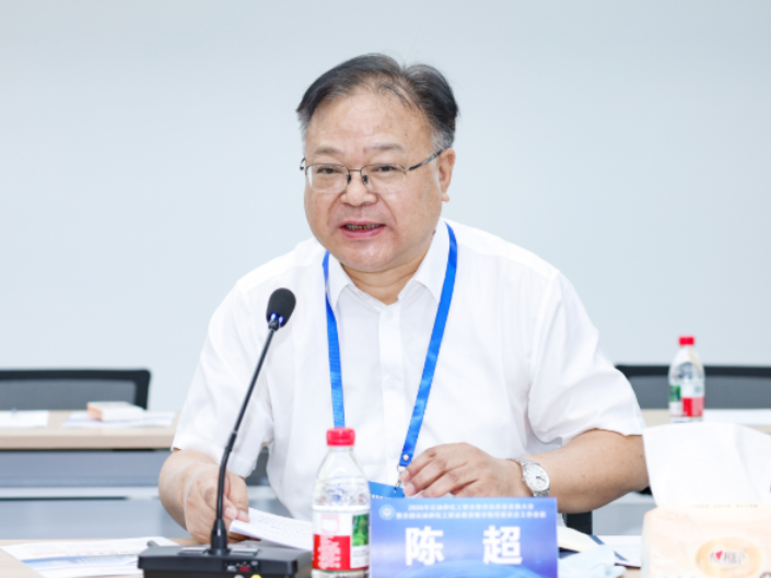 湖南化工职大：参加2026年石油和化工职业教育高质量发展大会暨全国石油和化工职业教育教学指导委员会工作会议