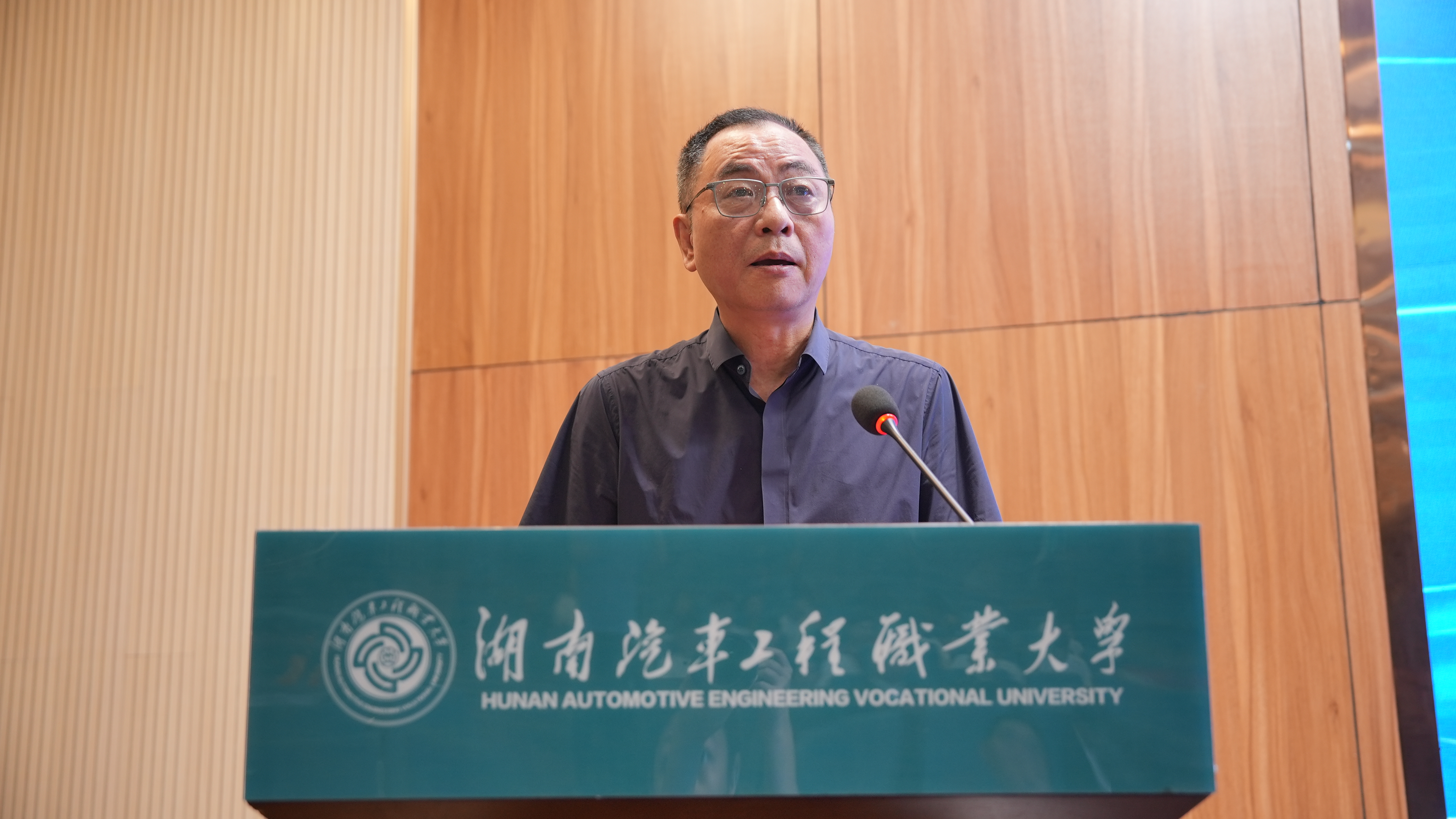 党委委员、副校长周金宗致辞.jpg