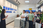 触摸职业脉搏，这所高校把新生入学教育第一课开进产业学院