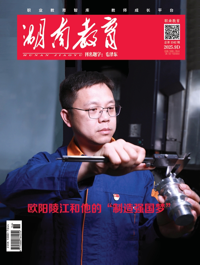 微信截图_20251010111900.png
