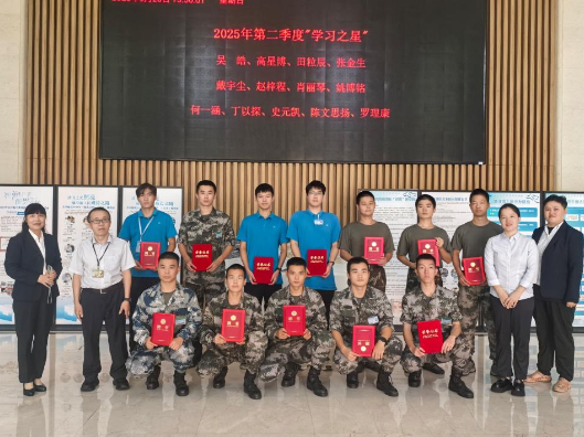 长沙航院图书馆2025年义务馆员聘任仪式顺利举行