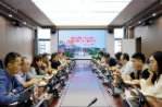 湖南机电职院召开第八次创业专班工作推进会，全力推进双创教育高质量发展
