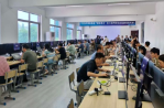 湖南移动第三届网络安全攻防技能竞赛暨网络安全实训基地揭牌仪式在湖南铁道职院举行