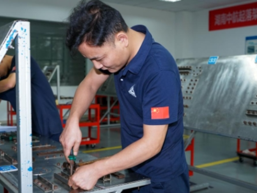 湖南中航起落架维修工程有限公司2025年度质量月岗位技能比赛在长沙航院圆满落幕