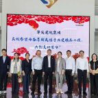 湖南化工职业技术学院：凝聚校友力量 ，共筑发展平台