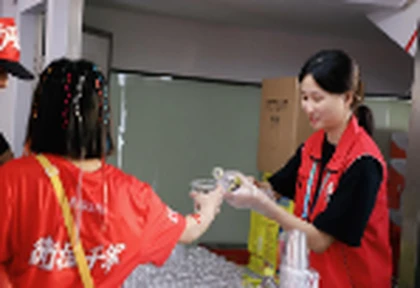 以志愿之名，57名商贸学子为湘超添彩！