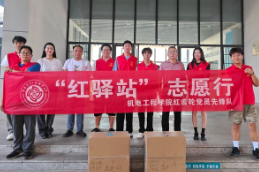湖南汽车工程职业大学：学子传递爱心，情暖炎陵竹园村