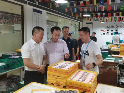 湖南财工职院赴船山时间谷调研，共探智能衡器计量与钟表产业融合发展新路径