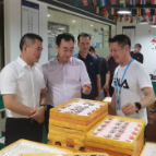 湖南财工职院赴船山时间谷调研，共探智能衡器计量与钟表产业融合发展新路径
