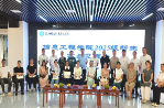 家校携手育英才，同心聚力启新程 ——湖南机电职院信息工程学院召开新生家长见面会