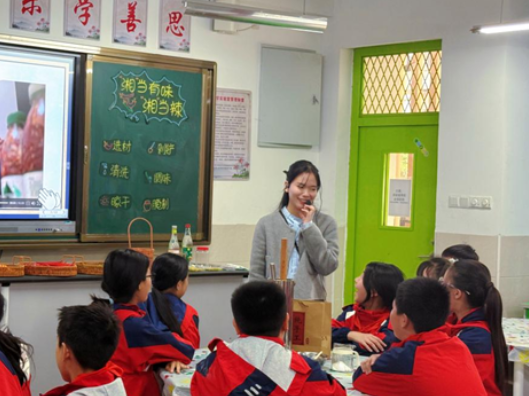 平江县举办中小学劳动教育新任教师培训