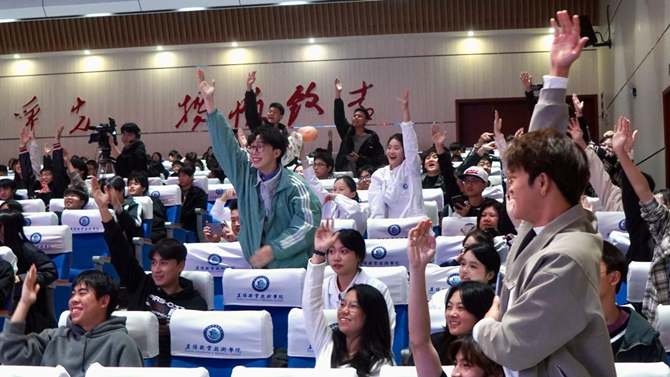 图片2.png 图片2.png