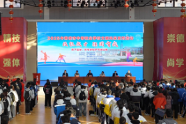 2025年常德市中职学校文明风采系列活动正式开幕