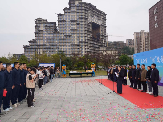 张家界航院首届“一站式”学生社区文化艺术节启幕