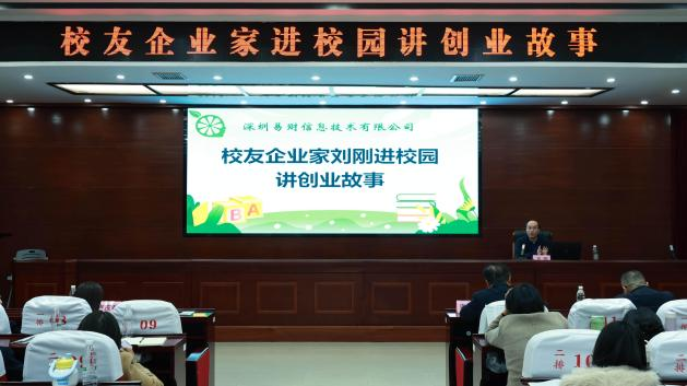 图片6.png 图片6.png