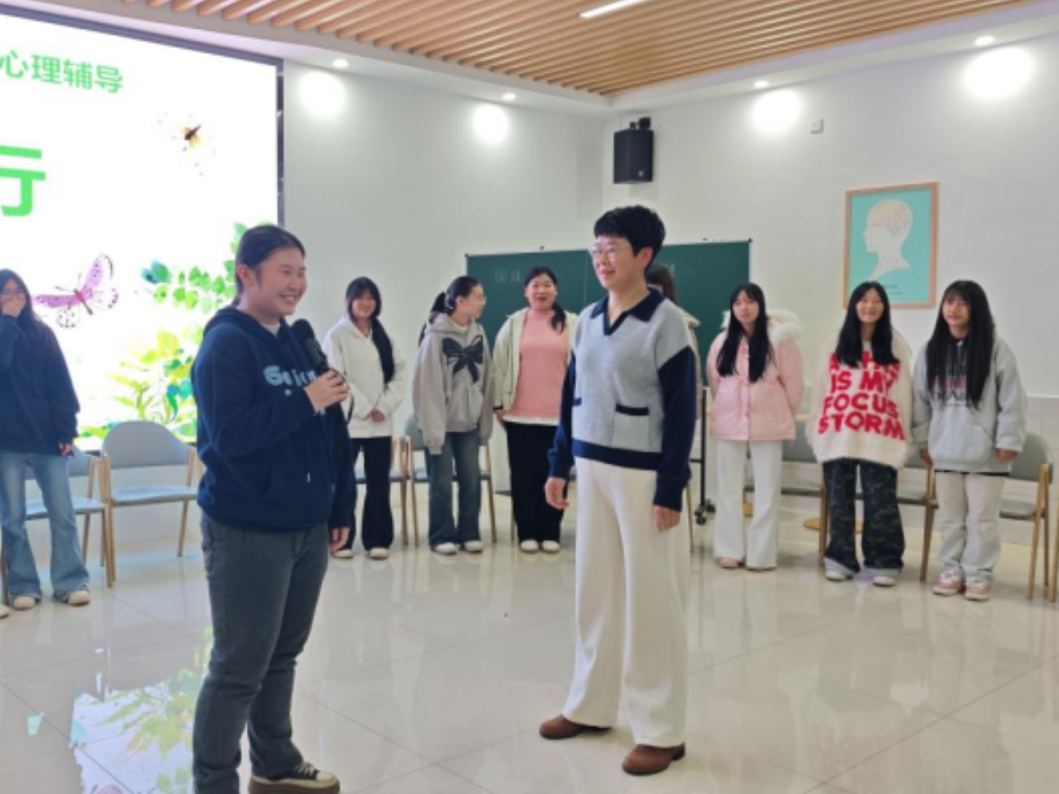 暖愈同行  解锁心能量——湖南化工职业技术学院心理委员团体辅导活动顺利开展