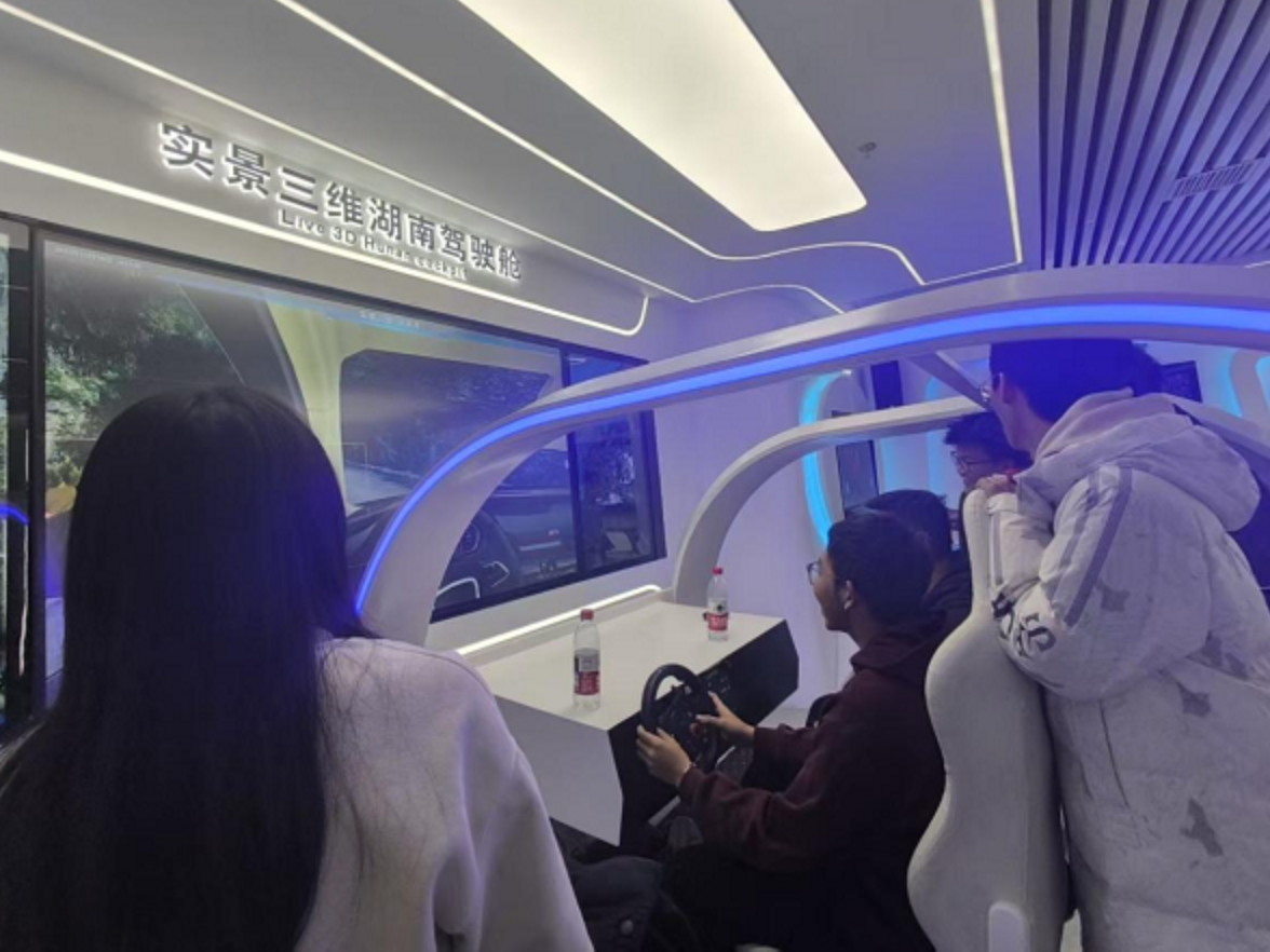 湖南工程职院“楚怡工匠计划”本科班走进湖南省第一测绘院