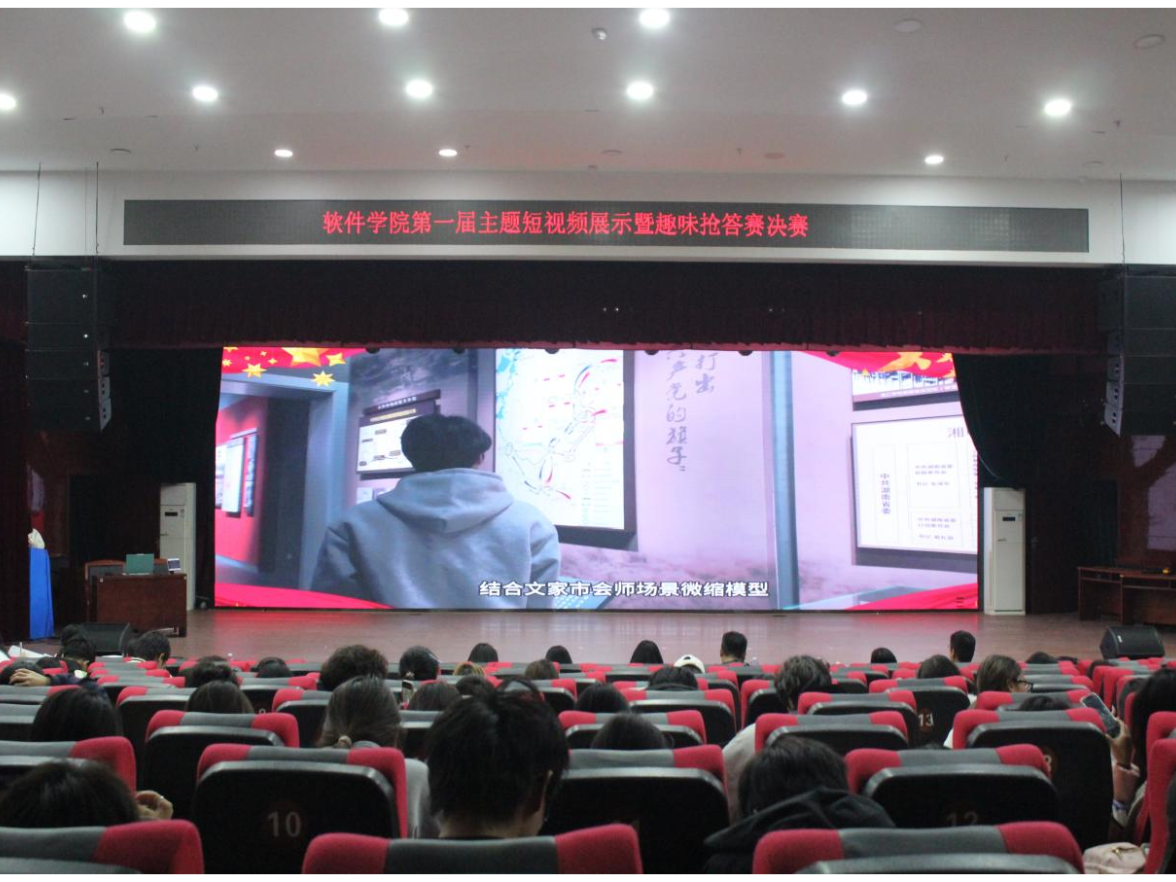 “E术”赋能红色记忆，这所职院探索“技术+思政”双向赋能新路径