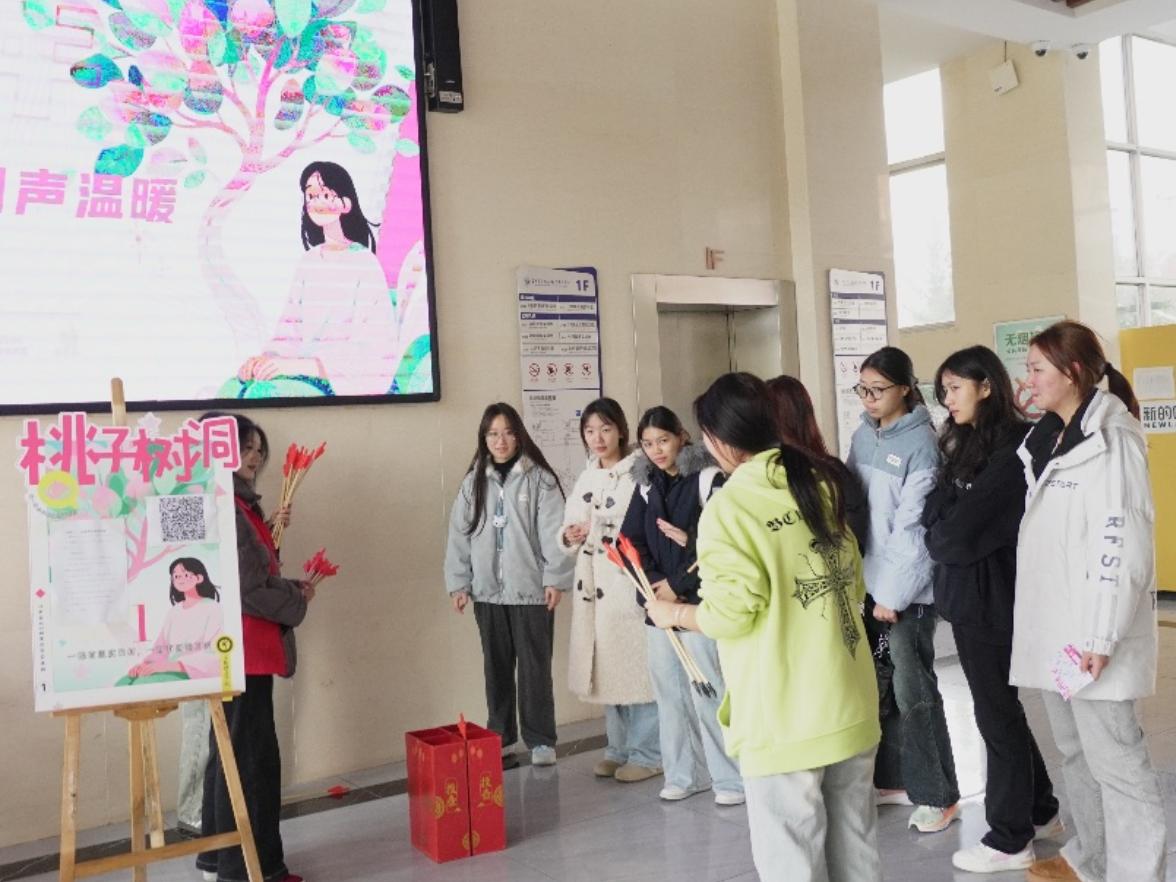 一周年“桃”气满满！长沙商贸旅游职院“桃子树洞”以爱守护学子心路成长