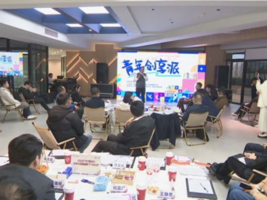 点赞！这所学校学生创业团队与市委书记共话AI未来与创业成长