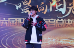 宜章职校举办“职校好声音”总决赛