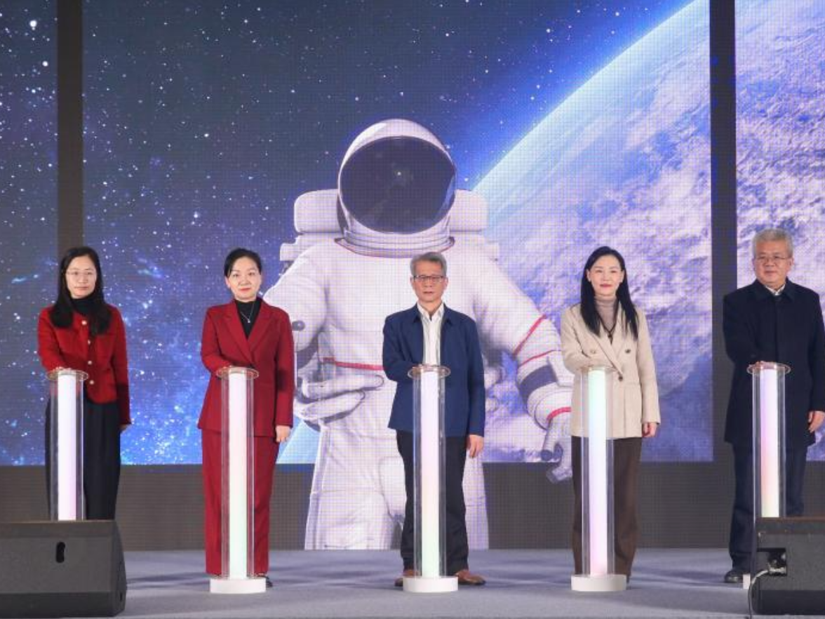 长沙航院产教融合赋能枢纽经济长沙航空航天产教联合体成立