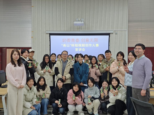 长沙商贸旅游职院：校企短视频大赛创意赋能老品牌