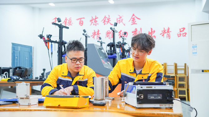 微信图片_20250416103213.jpg