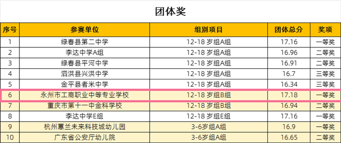 图片1_副本.png