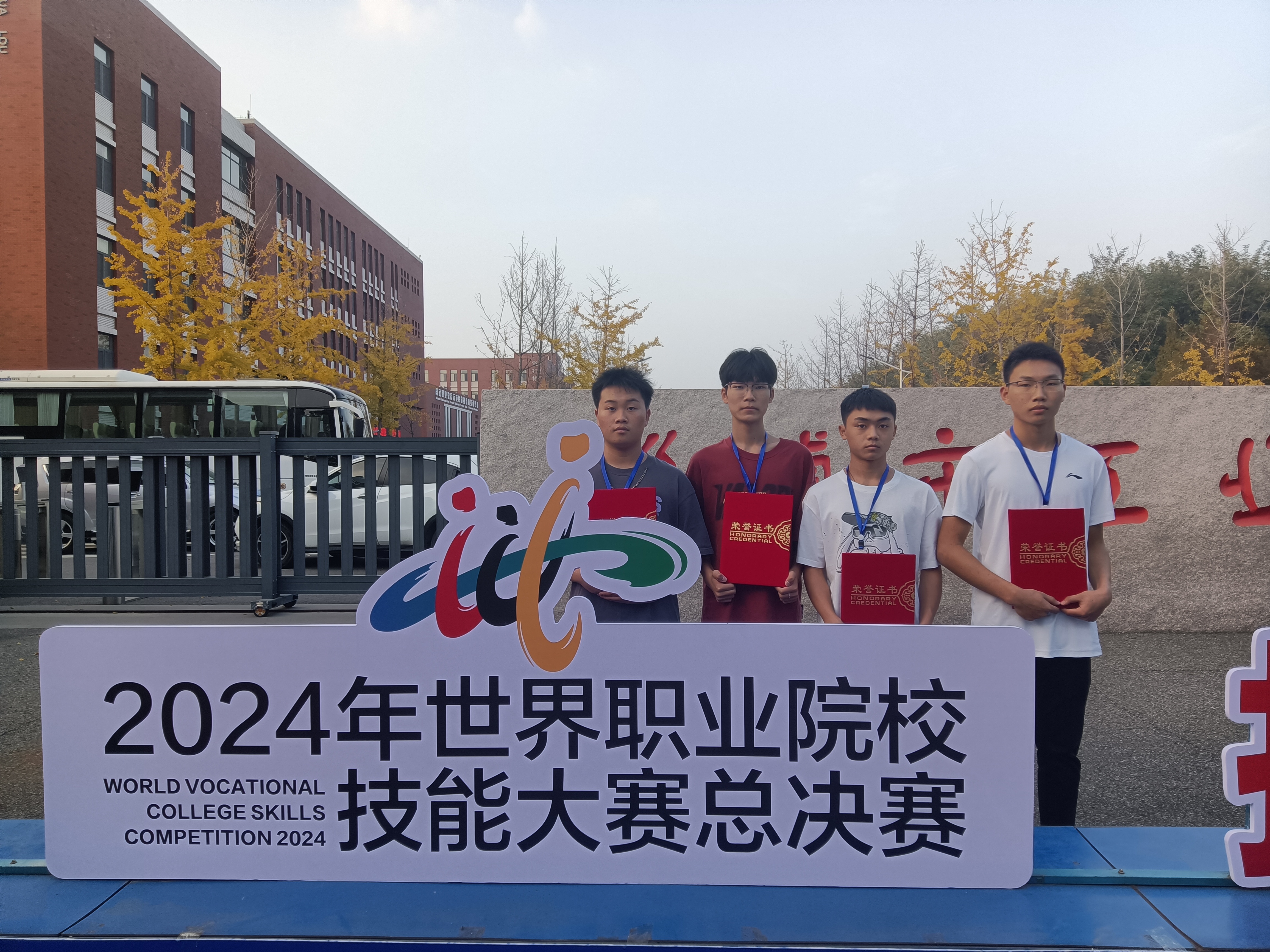 微信图片_20250703102122.jpg