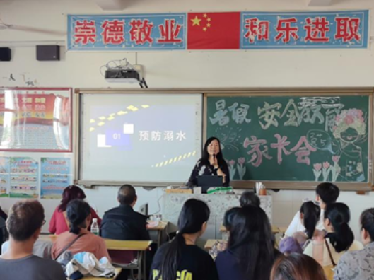 家校携手，永州市工商职业中专为学生筑牢暑假安全成长防线
